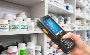 電子監(jiān)管碼爭議之后，食藥監(jiān)總局禁指定企業(yè)提供強制追溯服務