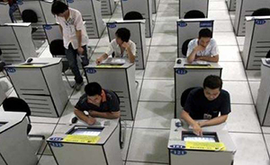 上海駕考科目一新增交通大整治內(nèi)容，通過(guò)率下降近10%