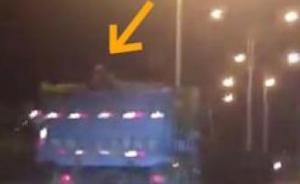 深圳货车深夜拉“干尸”吓坏后车乘客，警方：系“鬼屋”道具