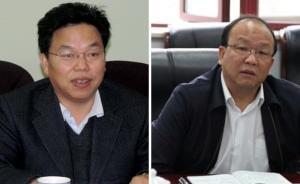 時(shí)玉寶出任中組部干部教育局局長，前任李小三已赴云南任職