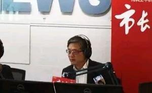 上海常務(wù)副市長(zhǎng)屠光紹：審批制度改革要關(guān)注適應(yīng)企業(yè)發(fā)展需要