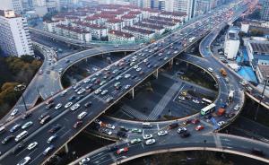 五一前北上廣深又將變“堵城”，16點(diǎn)前下班或能逃過晚高峰