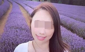 澳警方披露成都留学生遇害细节：家中遇害后被转移尸体