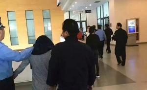 人民日報微博評大學(xué)生傷人案：生命教育匱乏，法治精神欠缺