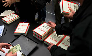 皮克迪：“当代马克思”还是不懂马克思