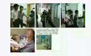 人民網(wǎng)：?？诜裾J(rèn)拆違現(xiàn)場被打男孩已死，稱1日還做過筆錄