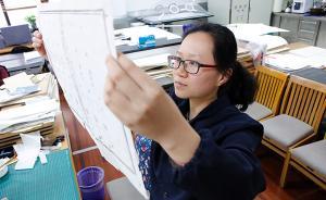 90后技师|古籍修复师张舒：沉下心每天给“受伤”典籍看病