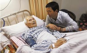 86岁老人挤公交摔成粉碎性骨折：不追责只希望大家有序排队