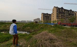 浙江立法管理農(nóng)村集體資產(chǎn)：農(nóng)地入市需三分之二成員代表同意
