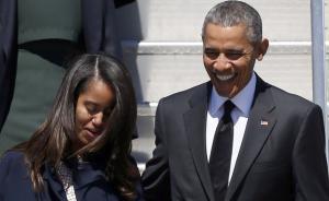 奧巴馬的女兒推遲一年上哈佛，因為要過“間隔年”