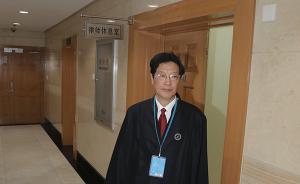 “五一”起律师出庭要穿律师袍，上海二中院设休息室供换装