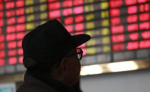 “散戶情緒開始樂觀”，偏股型基金齊現(xiàn)凈申購