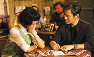 《北遇西之不二情書(shū)》:這劇情你信不信?