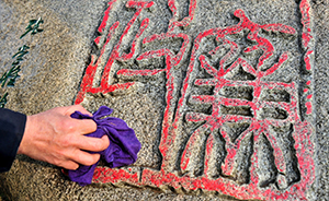 陸軍及戰(zhàn)略支援部隊黨委首輪巡視工作目前已正式啟動