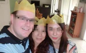 成都女留学生悉尼遇害案今日开庭，被告律师称将进行无罪辩护