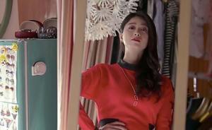 樊勝美的造型對(duì)得起蔣欣的演技嗎？