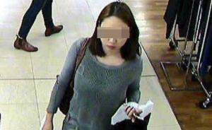 成都遇害留学生母亲悉尼开新闻发布会：无端猜测令我难以接受