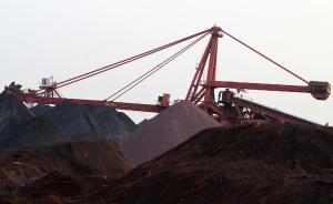 利空因素集體來襲，鐵礦石接近跌停黑色系商品節后持續走低