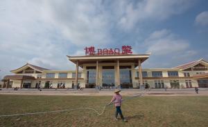 國家再下達1.28億援建博鰲機場，擴建后可起降B747