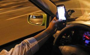 人民日报评“女教师遭滴滴司机劫杀”：顺风车“逆风”了一次