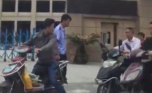 杭州“制服男”被追尾后掌掴肇事人：系交通协管员，已被传唤