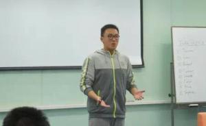 “演說(shuō)家之夜”走紅復(fù)旦：學(xué)生用英語(yǔ)演講點(diǎn)評(píng)，“敢說(shuō)就行”