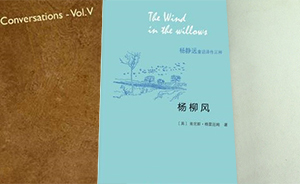 湯唯女神捧紅的《查令十字街84號》里，這9本書值得一讀