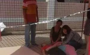 湖南高一學生考場夾帶紙條被發(fā)現(xiàn)后墜樓死亡，警方介入調(diào)查