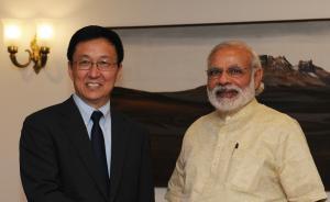 韩正率中共代表团抵达新德里访问