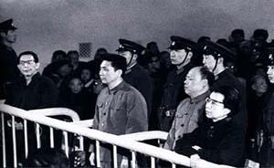 真相｜“四人帮”被抓捕的时候，都是什么反应？