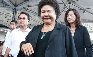 媒體曝高雄市政府早知?dú)獗芫€存在，市長(zhǎng)陳菊被要求下臺(tái)