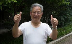 圍觀｜高校嚴(yán)控情侶親密行為：“對(duì)界定存疑，為啥喂飯不算”