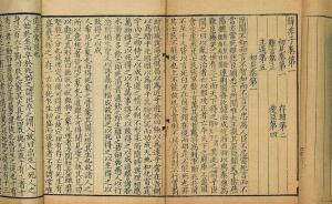 刻一本書要有什么樣的朋友圈