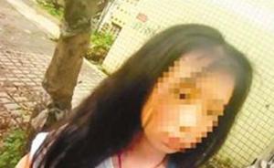 11歲女孩報(bào)警要求“辭退”父親：只愛打麻將，經(jīng)常不回家