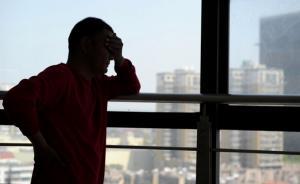 “右腎缺失”患者再發(fā)聲：隱瞞4個(gè)月才交涉是為防止冤枉醫(yī)生