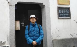 访谈︱侯旭东：古代中国如何“制造”农民