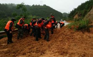 習近平對福建山體滑坡事件作重要指示：全力搜救被困失蹤人員