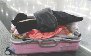 四川夫妻五一帶羽絨服游濟(jì)州島被遣返，韓方稱有非法滯留嫌疑