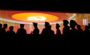 武警学院领导班子密集调整：王庆年少将出任该院副政委