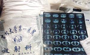 吉林大安：15名初三學(xué)生身體異常，還不能確認(rèn)甲醛中毒