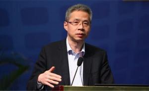 李迅雷：經(jīng)濟(jì)轉(zhuǎn)暖之際權(quán)威人士發(fā)言，貨幣政策寬松空間縮小