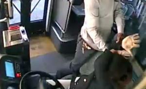 蘇州男子公交車吸煙屢勸不止竟打罵女司機(jī)，已被警方控制