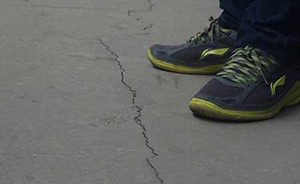 江苏徐州两小学地处“采空塌陷区”上，涉及两千多名学生