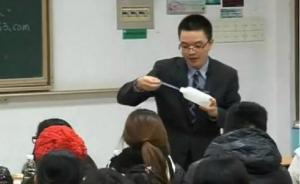 39歲中大男教師教護(hù)膚走紅：所開《美容藥物學(xué)》是熱門課
