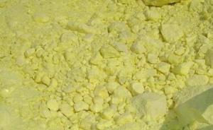 云南白藥、哈藥、太極回應(yīng)產(chǎn)品被檢出硫磺：檢測方法不當(dāng)