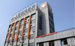 上海衛(wèi)計委：查處明珠醫(yī)院違規(guī)，將建官方醫(yī)療信息查詢平臺