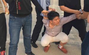 徐州黃金柜臺搶劫案犯罪嫌疑人被抓獲，贓物全部被追回