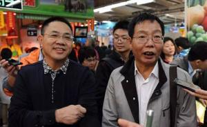 兩名北大“屠夫”今何在？一個(gè)編地方志一個(gè)公司上市身家百億