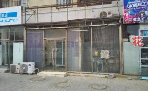 律师详析雷洋案待解疑团，建议由异地专案组进行调查