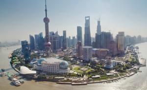 上海扎实推进群团改革试点工作见成效：打造网上群团协同运作